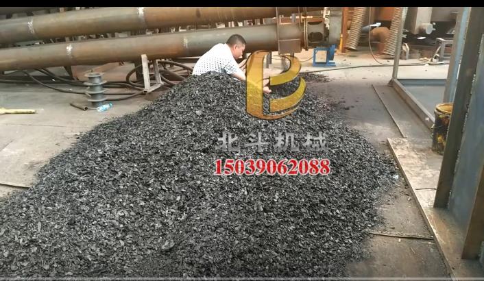 木材好色先生下载安装连续炭化杨树木片产能高