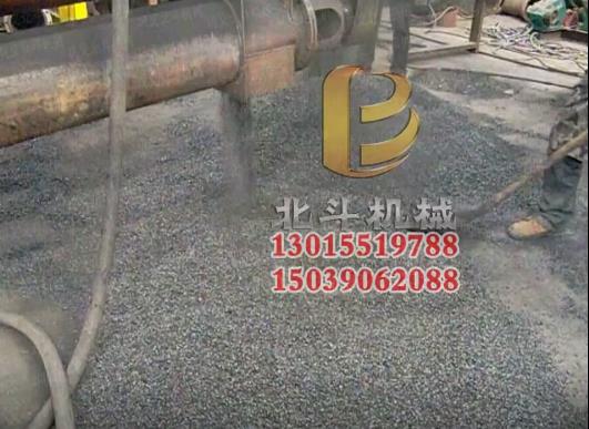 连续式杏壳好色先生下载安装炭化杏壳大幅提高含碳量